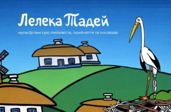 Чи Реально Завагітніти: Міф або Правда, Що Це Може Трапитись Завжди?