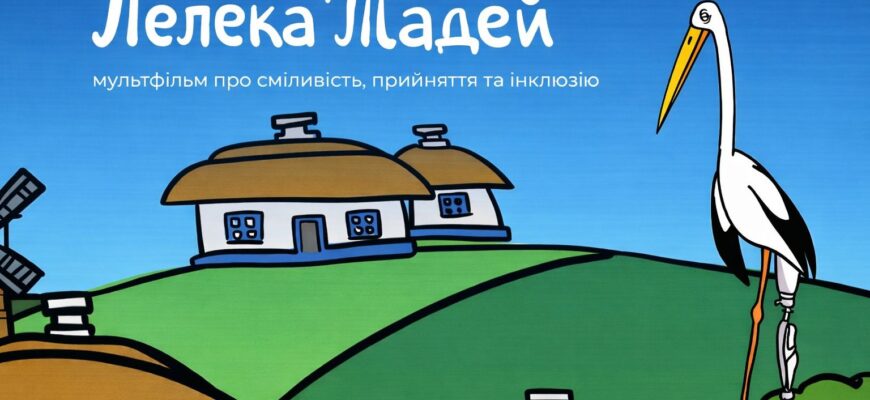 Чи Реально Завагітніти: Міф або Правда, Що Це Може Трапитись Завжди?
