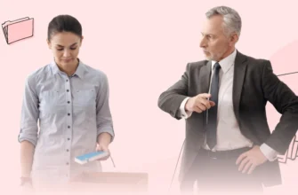 Чи варто працювати в день звільнення: поради та рекомендації для працівників