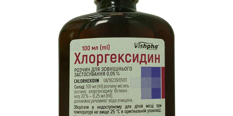 Чи варто розводити хлоргексидин для безпечного полоскання рота?