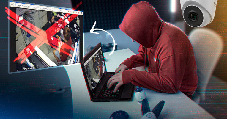 Чи законно сусід може встановити камеру спостереження на спільній території?