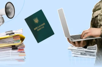 Чи зобов’язані інваліди 2 групи проходити ВЛК: важливі аспекти