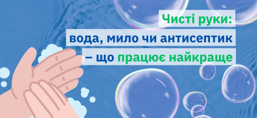 До чого сняться чужі руки: значення снів про чужі руки в деталях
