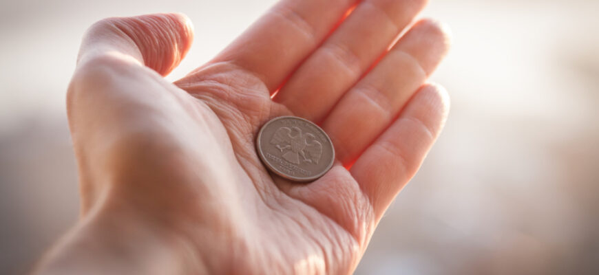 До чого сняться долари: тлумачення снів про гроші та їх значення