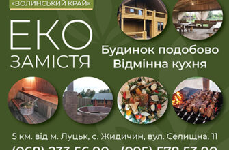 До чого сняться ноги: значення снів про ноги та їх інтерпретація
