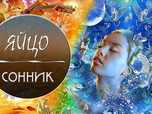 Сонник – померлі родичі: до чого бачити уві сні померлих батька ...