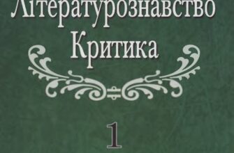 До чого сниться багато людей: розкриття значень масових сновидінь
