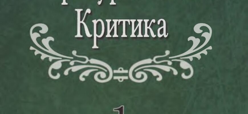 До чого сниться багато людей: розкриття значень масових сновидінь
