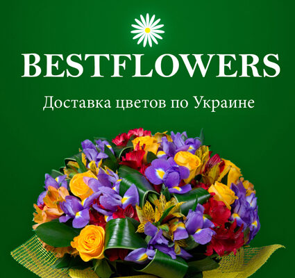 До чого сниться букет квітів: розкриваємо значення сновидіння
