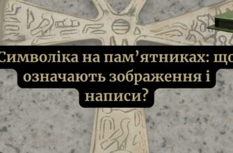 До чого сниться голий чоловік: розкриття символіки та значення сну