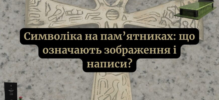До чого сниться голий чоловік: розкриття символіки та значення сну