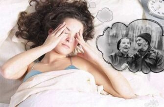 До чого сниться хвороба близької людини: розбираємо значення сну