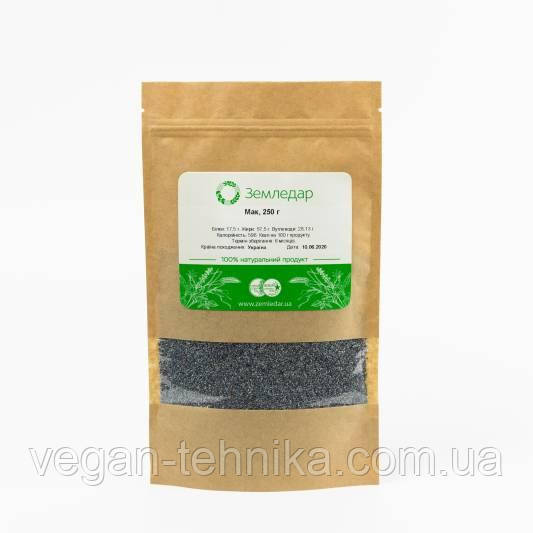 Мак харчовий блакитний, насіння маку | Vegan-Tehnika