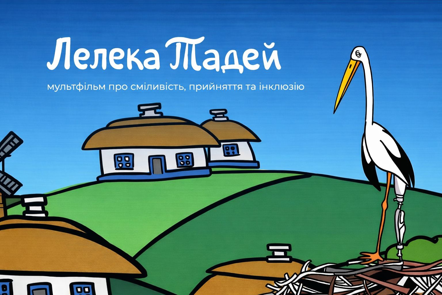 Що означає якщо сниться сидіти на унітазі — 40 точних тлумачень