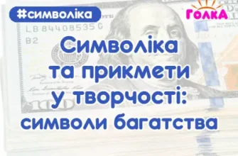 До чого сниться пісяти: розкриття символіки та значення сновидінь