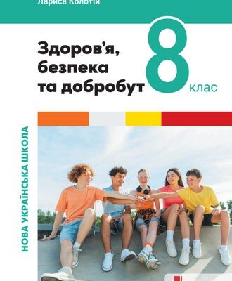 До чого сниться пограбування: значення сну та його можливі наслідки