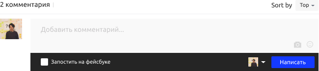 До чого сниться дерево, що значить бачити дерево уві сні?