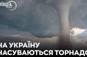До чого сниться смерч: значення сновидінь про торнадо та вихори