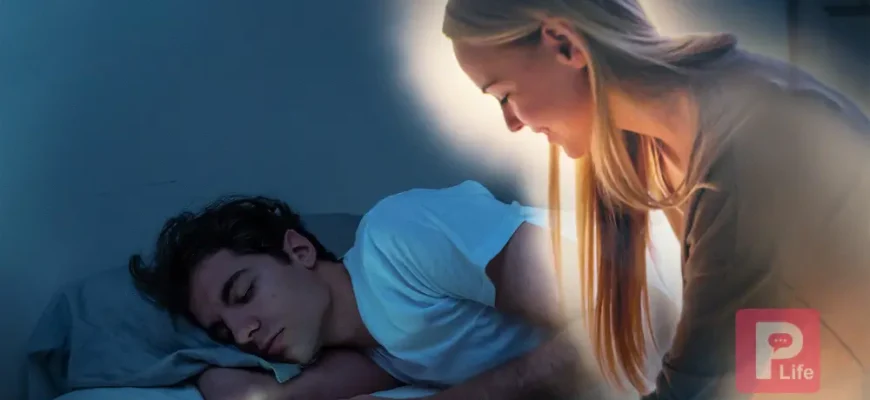 До чого сниться зрада дружини: значення снів та рекомендації експертів