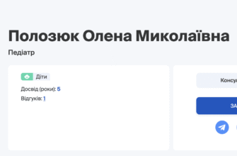 Ефективні методи розпізнання: грип чи ГРВІ? Як відрізнити хвороби?