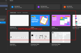 Формат файлів з прозорим фоном: який обрати для зображення?