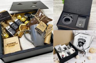 Ідеї подарунків для чоловіка, в якого вже все є: оригінальні рішення