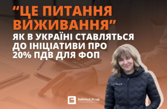 Хто має право на пільги: детальний огляд Постанови 1176 України