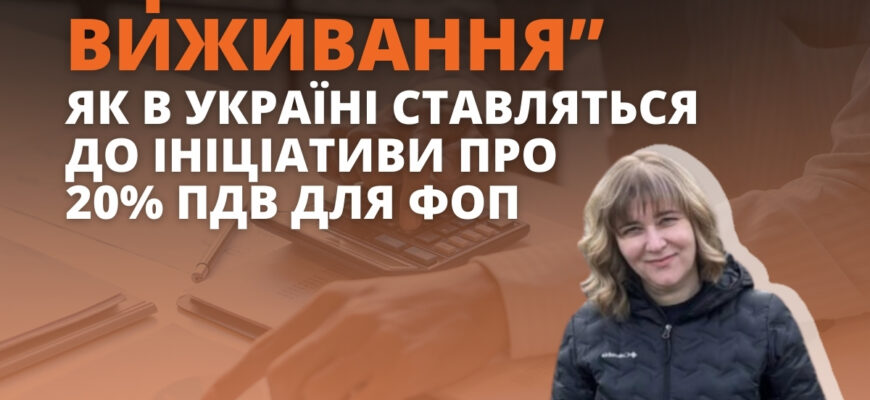 Хто має право на пільги: детальний огляд Постанови 1176 України