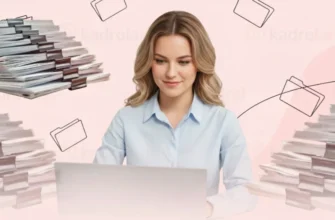 Хто в Україні може звільнитися без обов’язкового двотижневого відпрацювання?