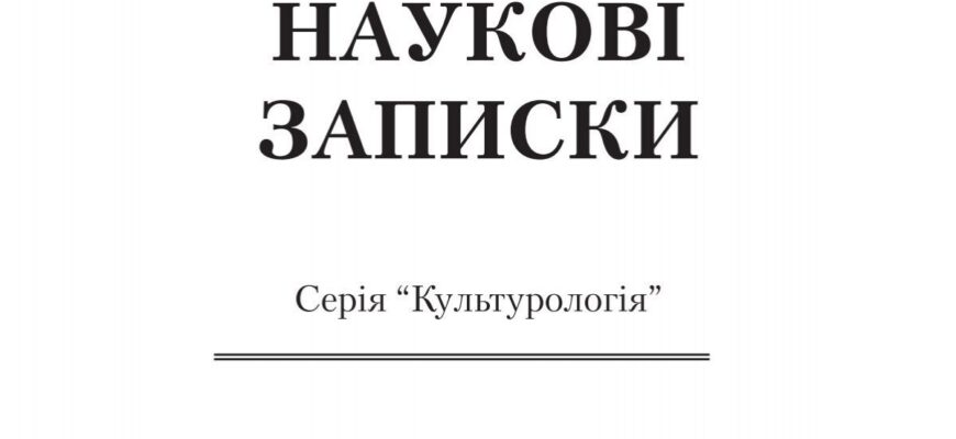 Кожна веб-сторінка: знайди своє місце у безмежному просторі Інтернету