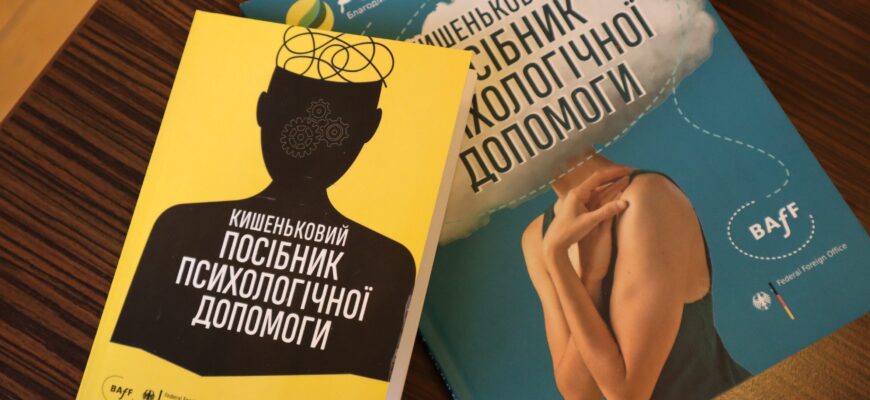 Можу я попросити ще дещо? Дізнайтесь, як це зробити правильно