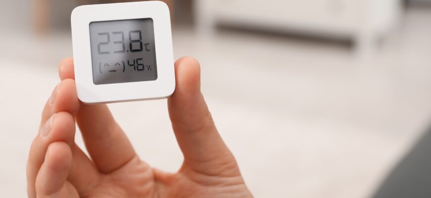 Оптимальна температура в квартирі: комфортні умови для вашого дому