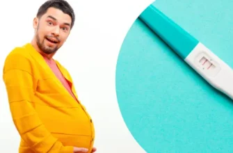 Оптимальний час для тесту на вагітність: зранку чи ввечері? Поради від експертів