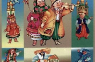 Особливі традиції народів Франції: культурні скарби та обряди