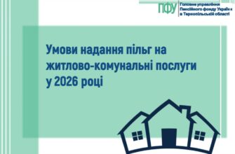 Причинний зв’язок: основні складові та їх важливість для розуміння