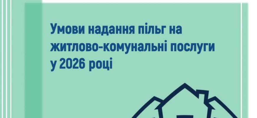Причинний зв’язок: основні складові та їх важливість для розуміння