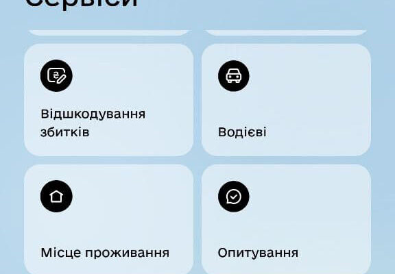 Реєстрація місця проживання дитини після 14 років: що потрібно знати