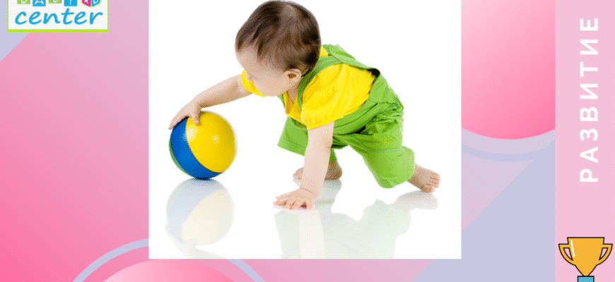 Що має вміти дитина у 1 рік і 3 місяці: ключові навички розвитку