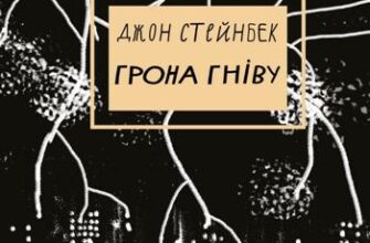 Що означає, коли сниться хвора людина здоровою: аналіз сновидінь