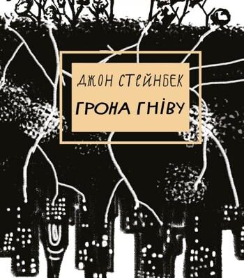 Що означає, коли сниться хвора людина здоровою: аналіз сновидінь
