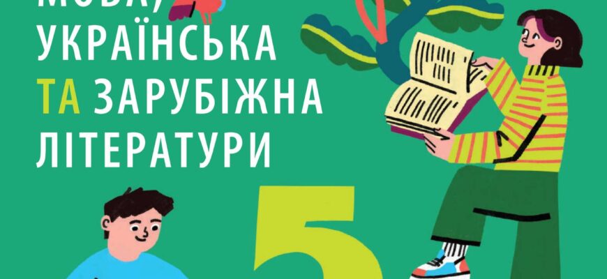 Що означає, коли сниться, що ти когось б’єш: розбір сновидіння