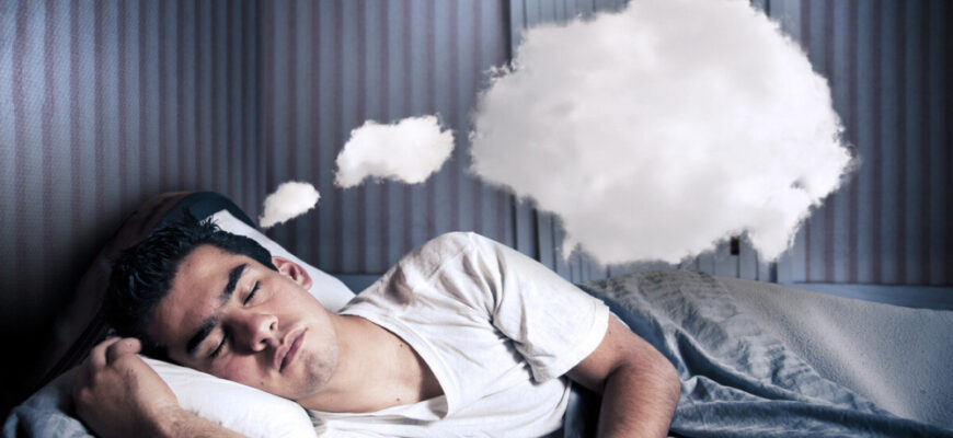 Що означає сон про хлопця, який вам подобається: пояснення та тлумачення