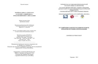 Що означає сон про місячні: розкриття символіки і значення сновидіння