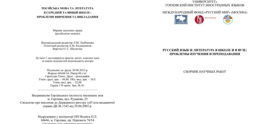 Що означає сон про місячні: розкриття символіки і значення сновидіння