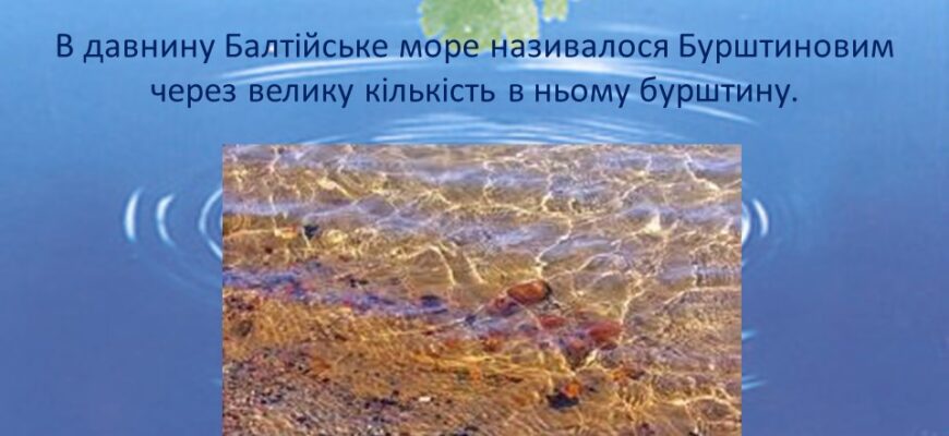 Що означає сон про воду: розкриваємо таємниці вашого підсвідомого