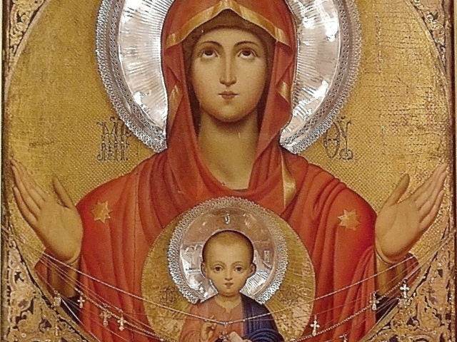 Сонник – бачити в сні ікону: значення сну. До чого сниться мити ...