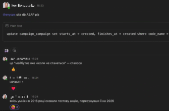 Що скачати після дощу: ідеї для натхнення та відпочинку вдома