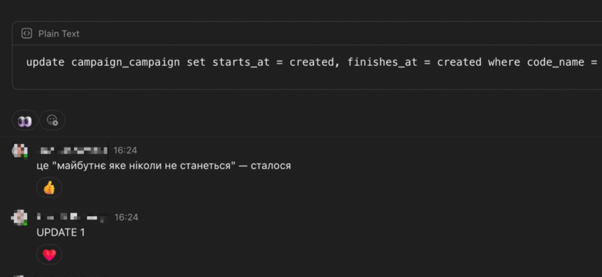 Що скачати після дощу: ідеї для натхнення та відпочинку вдома