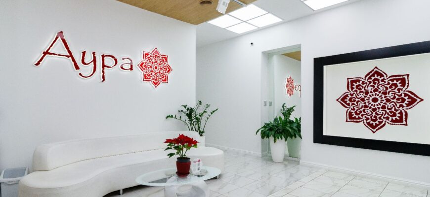 Що заборонено робити після конізації шийки матки: важливі рекомендації