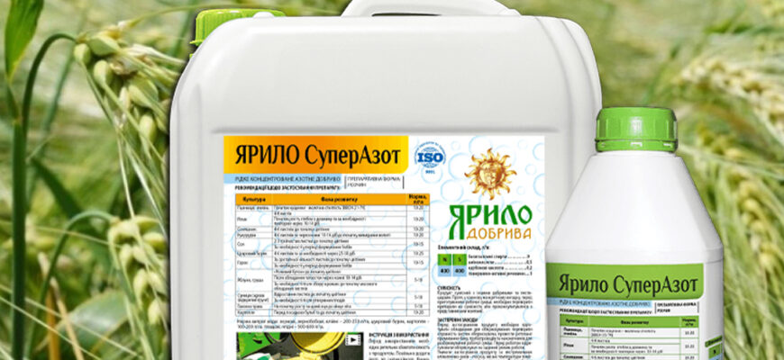 Скільки часу повинен дозрівати самозаміс для ідеального аромату?